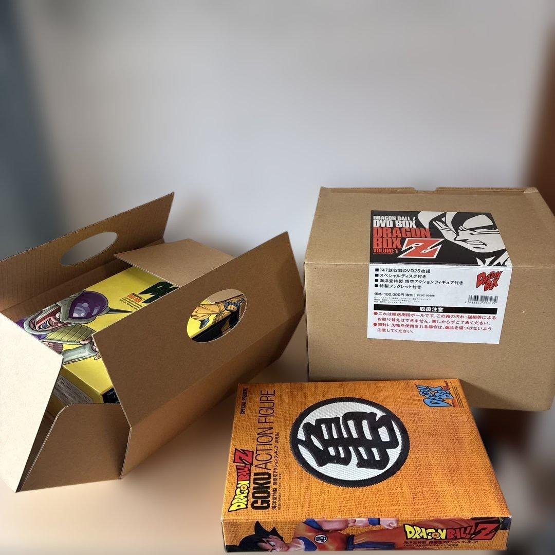 DRAGON BALL Z DVD-BOX DRAGON BOX Z編 VOL1