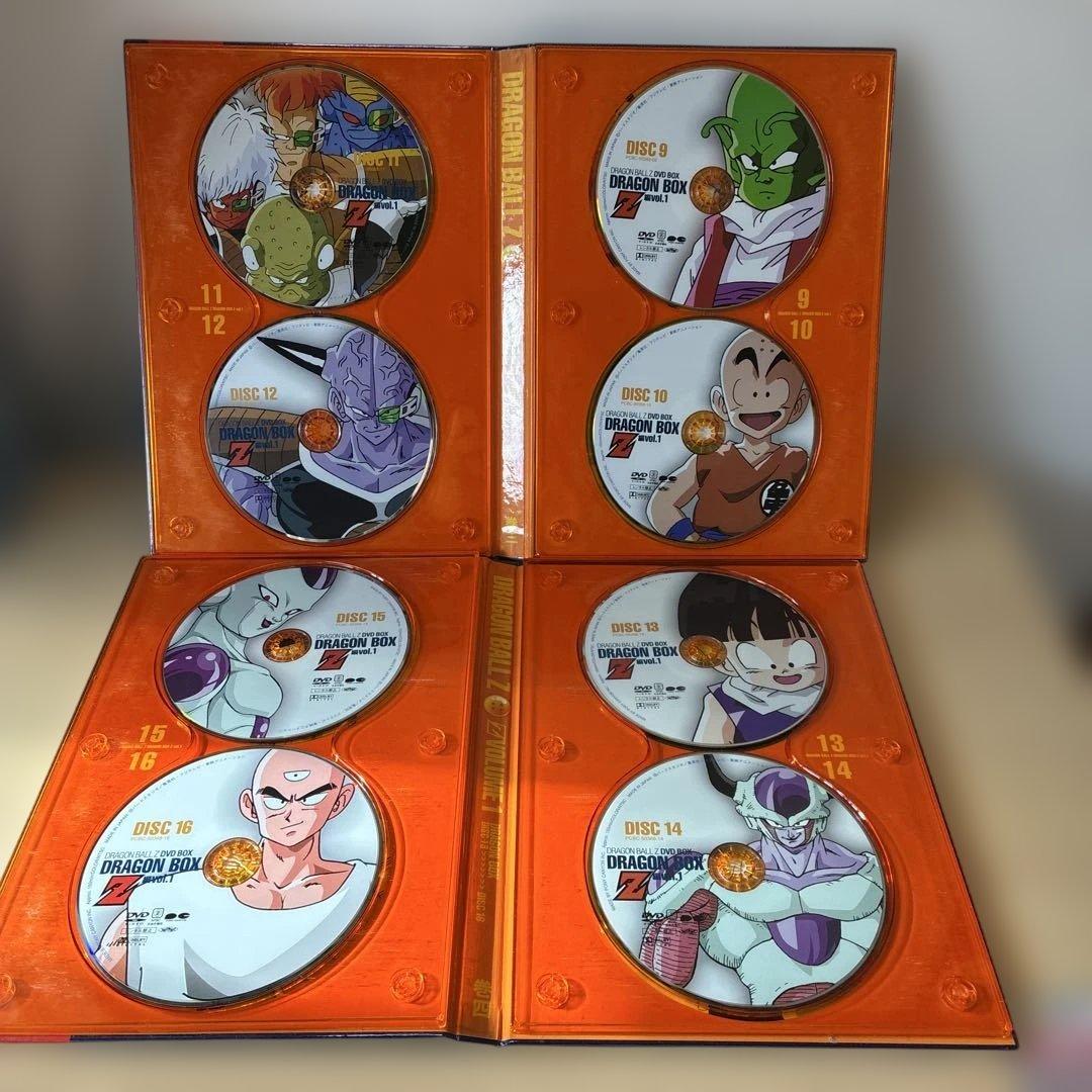 DRAGON BALL Z DVD-BOX DRAGON BOX Z編 VOL1