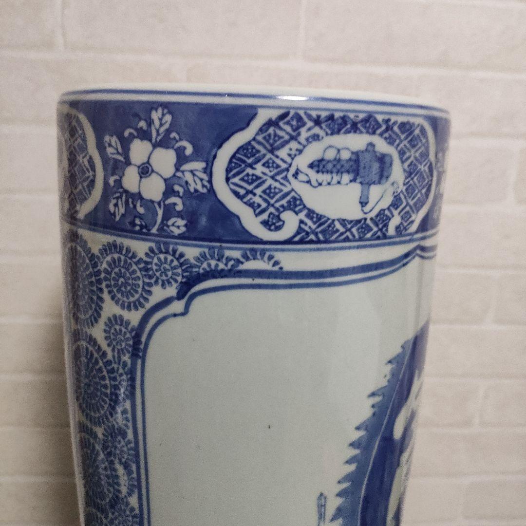 陶器製 染付 傘立て 宝船 七福神 唐草