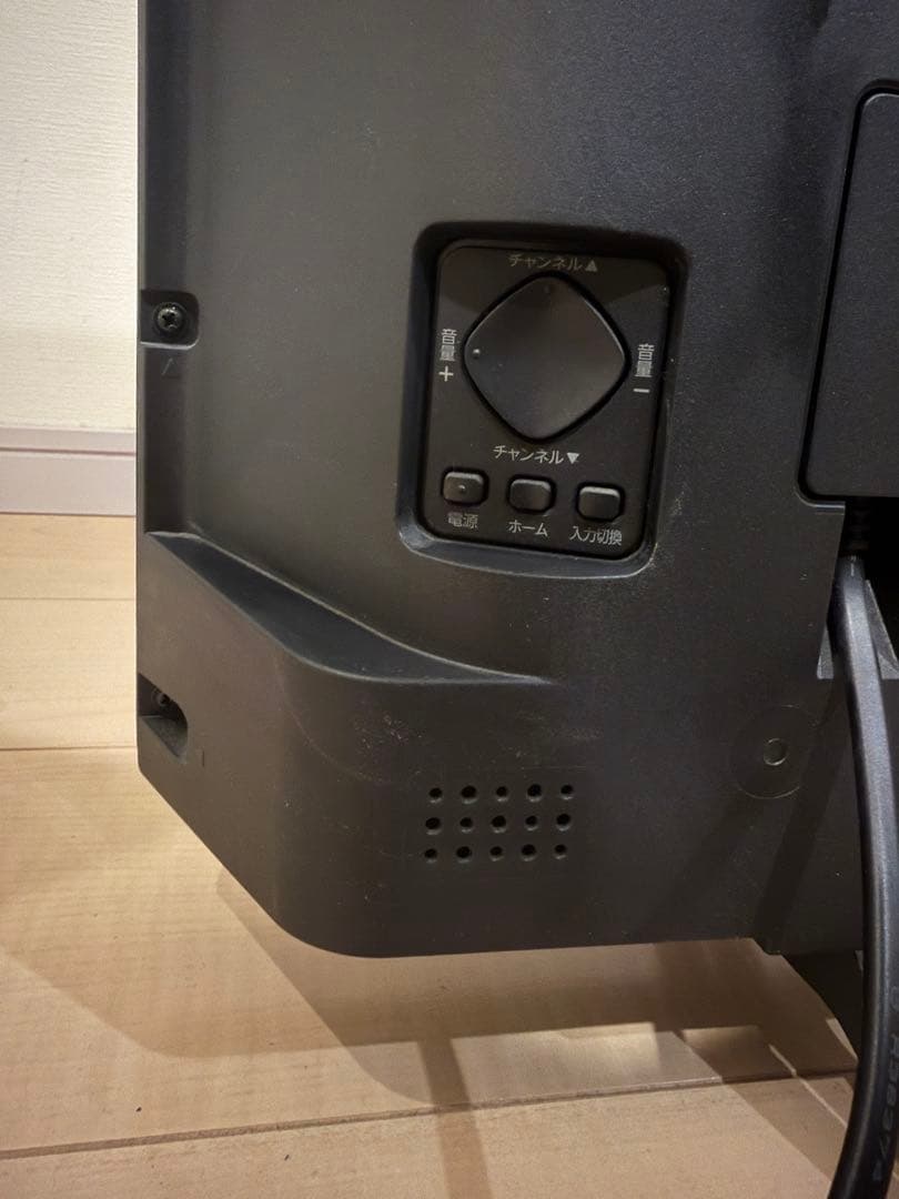 FUNAI 4K対応テレビ FL-43U3060 2024年製43V 値下げ不可