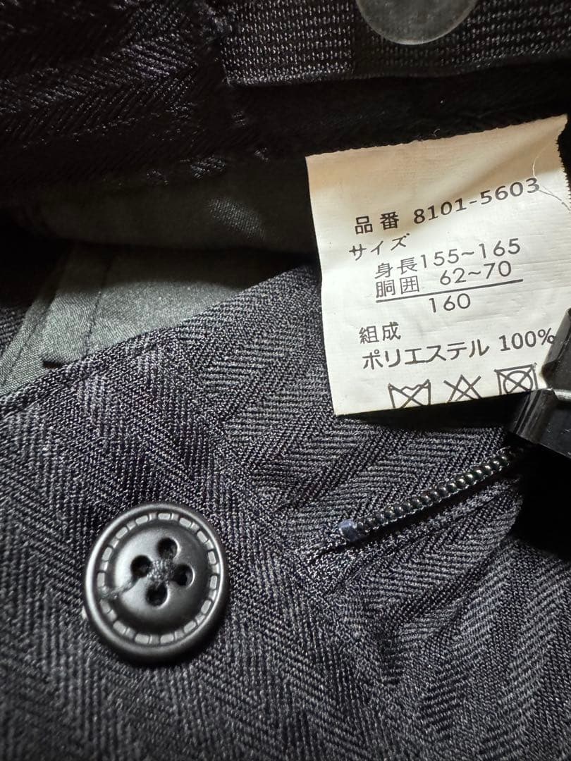 スーツ　フォーマル　ショパン　CHOPIN 160 ☆7点セット