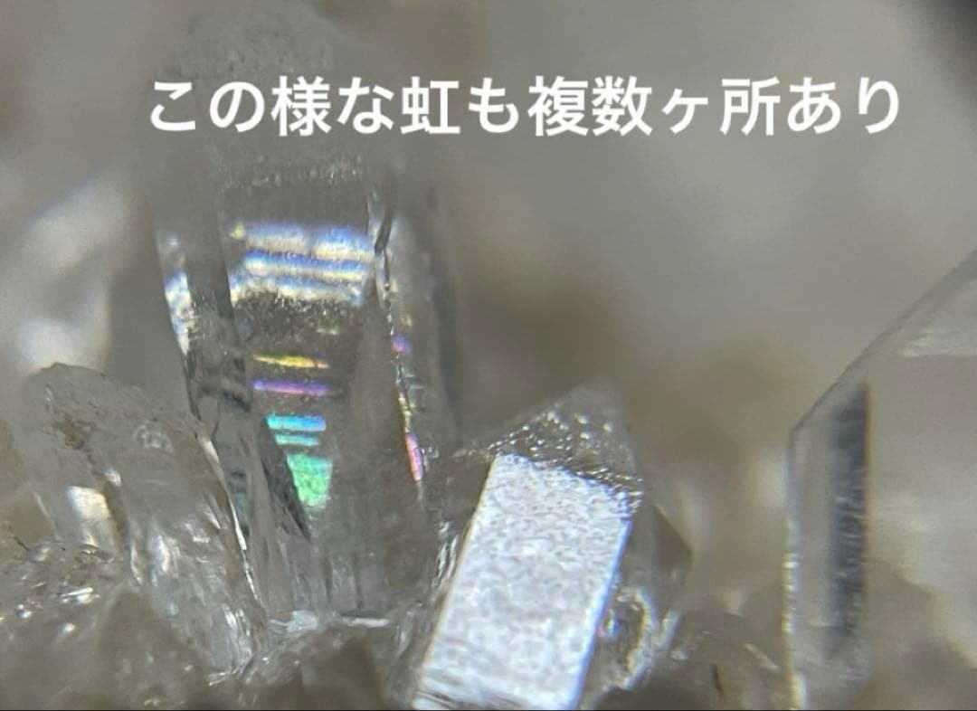 ピンクマニカラン水晶クラスター　レコードキーパー△たくさん　セルフヒールド　貫入