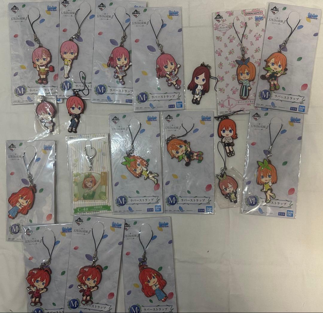 五等分の花嫁 まとめ売り 130点以上！