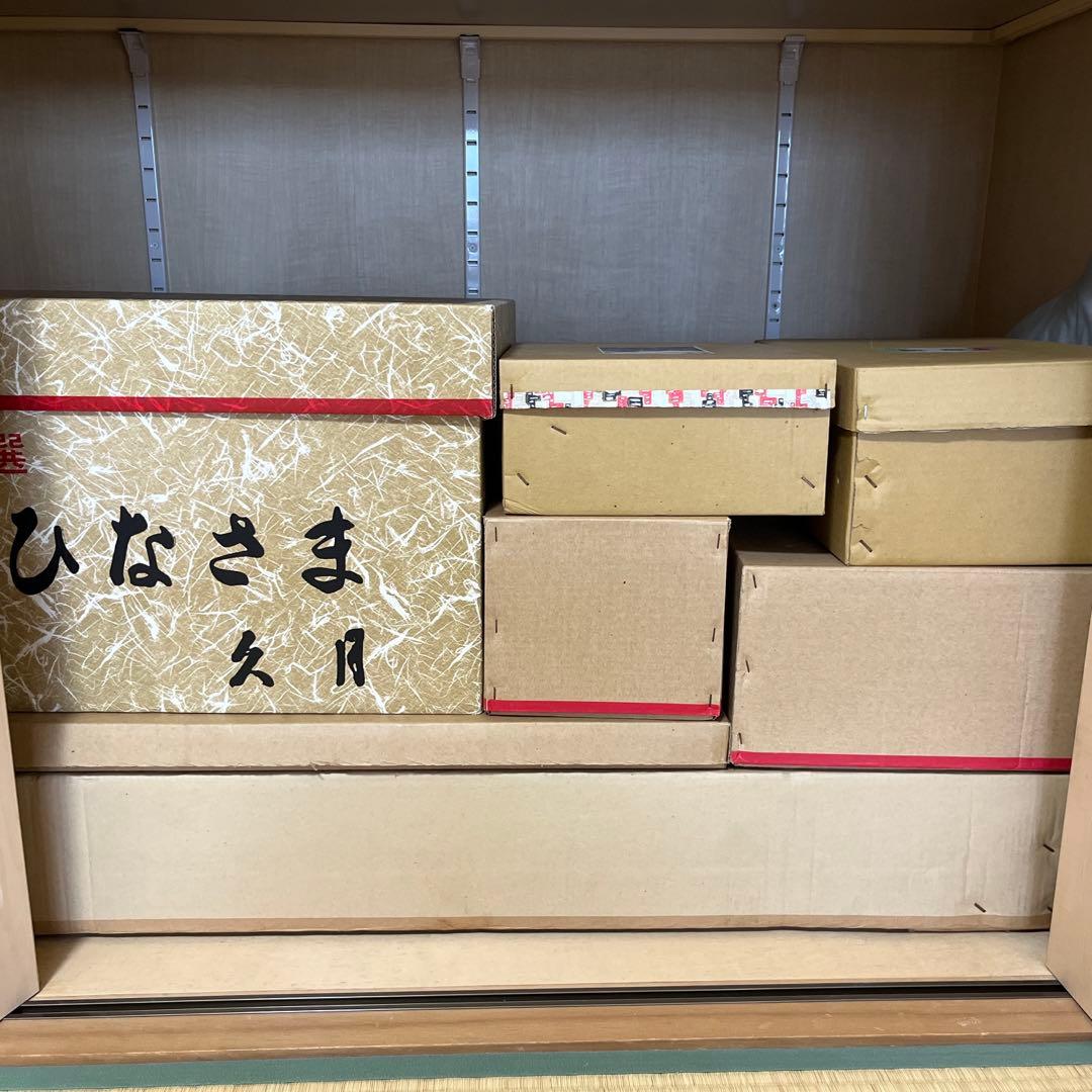 【久月】雛人形三段飾一式