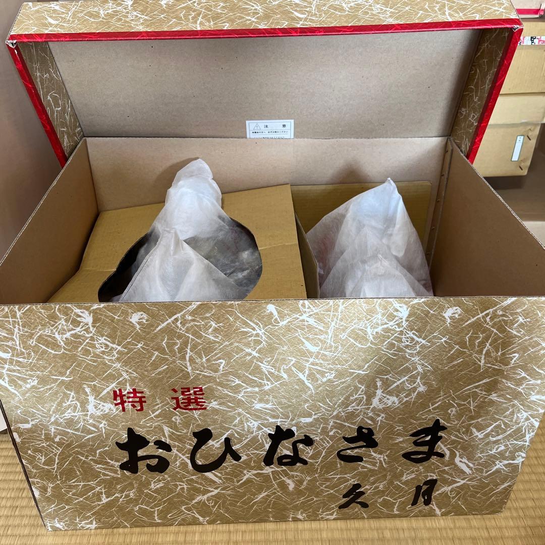 【久月】雛人形三段飾一式