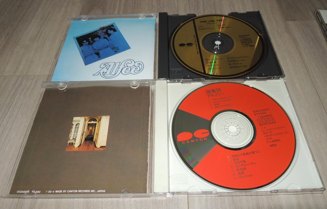 THE ALFEE CD 4枚セット①