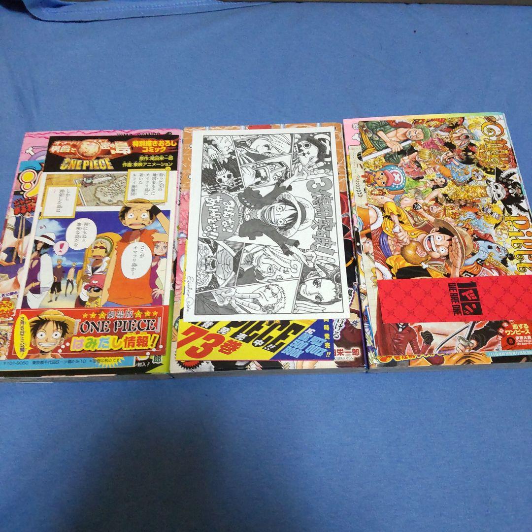 【全巻初版】ワンピース全巻110巻＋関連本12冊☆
