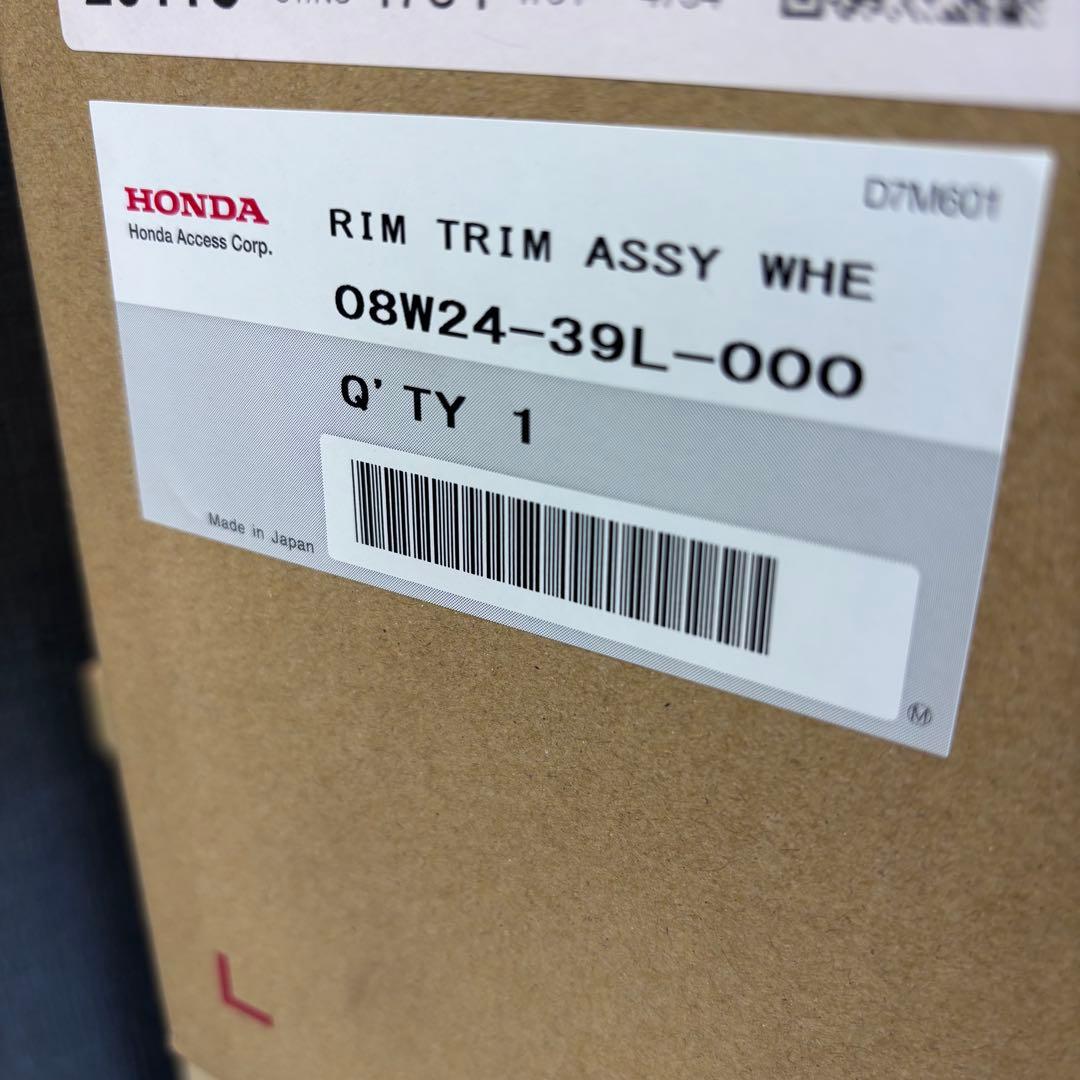 [新品未使用]NBOXJOY純正オプションメッキホイールリング