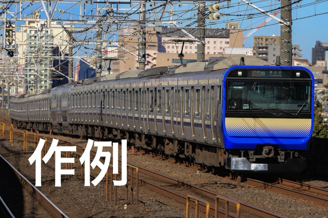 キャノン70-200mm f4　ズームレンズ白です！