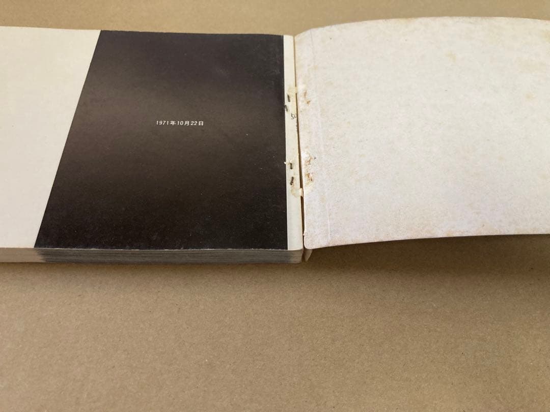 b*d様 『荒木経惟 写真集2 続センチメンタルな旅 沖縄編』オークション開催中