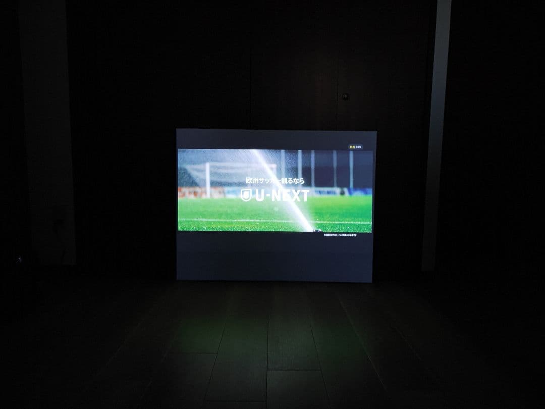 XGIMI Halo+　WM03A 高精細　プロジェクター