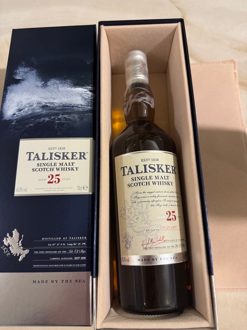 タリスカー（旧ラベル） 25年 & 10年 2本セット