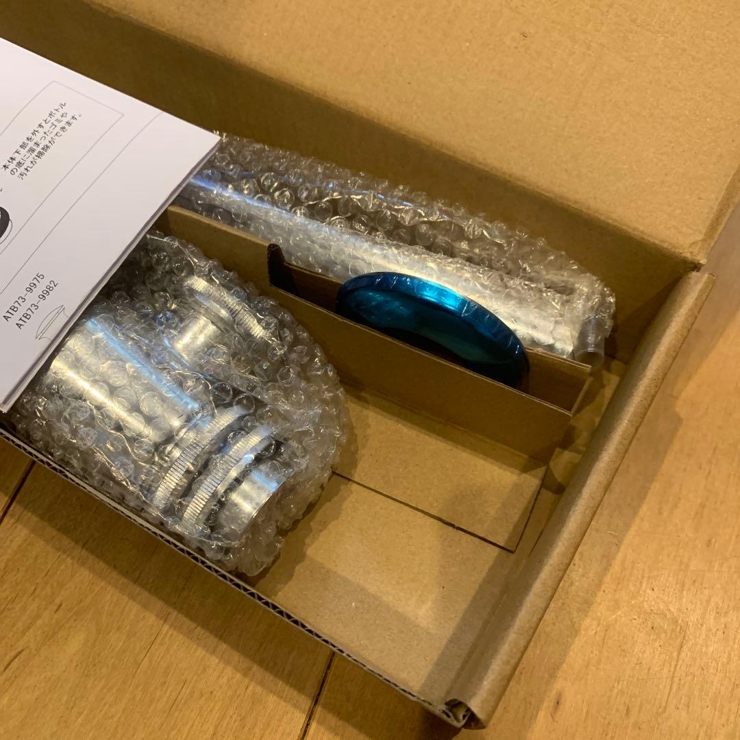 大洋金物　ボトルトラップ　QDH73-9908 Tform(ティーフォルム)