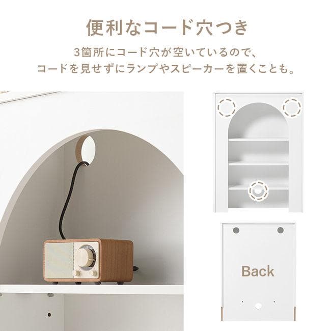 北欧風マントルピース幅60 姫系 オープンラック リビング 完成品（1183）