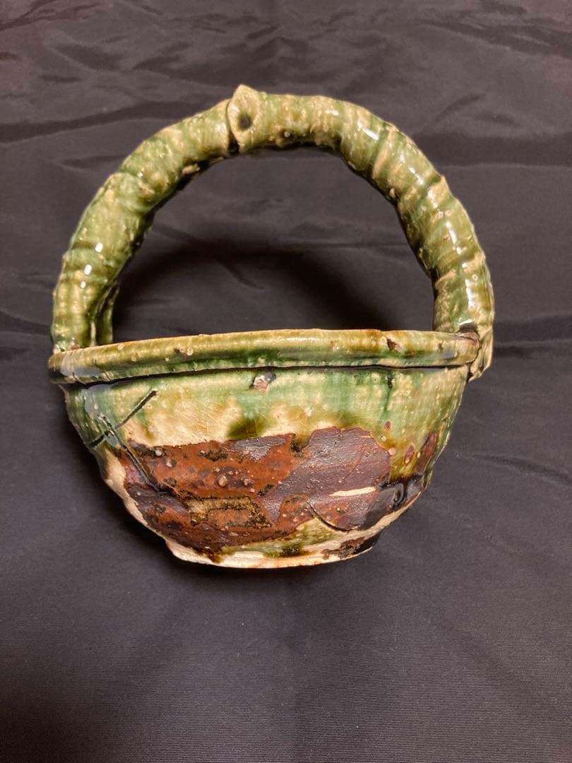 名工 橋口信弘 織部 手付籠 笠間焼 手鉢 煮物鉢 菓子器 現代陶芸 未使用