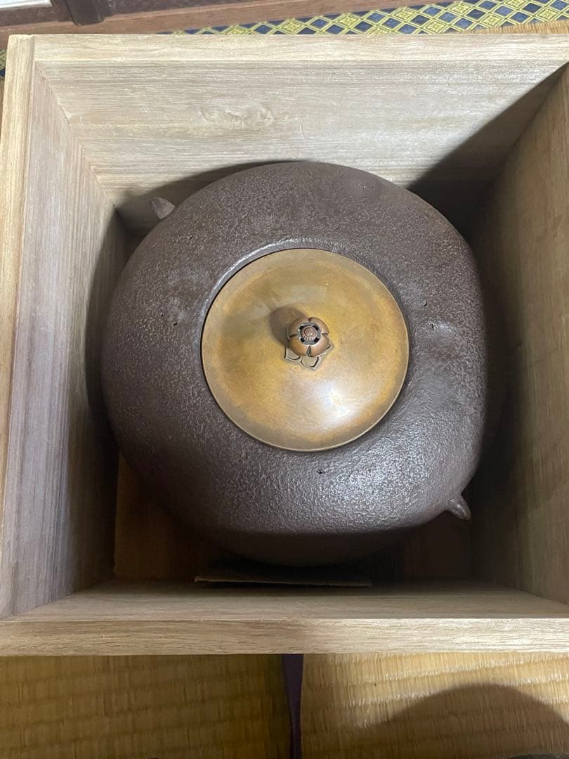 初代畠春斎　作　姥口尻張釜 風炉釜 茶道具 共箱　送料無料