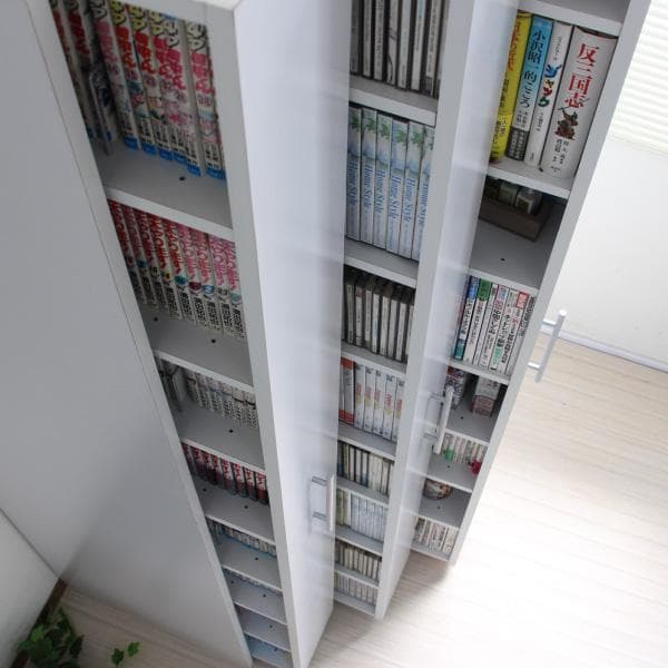 《新品・送料無料》3連 スリムラック ハイタイプ　本棚 薄型 スライド ホワイト