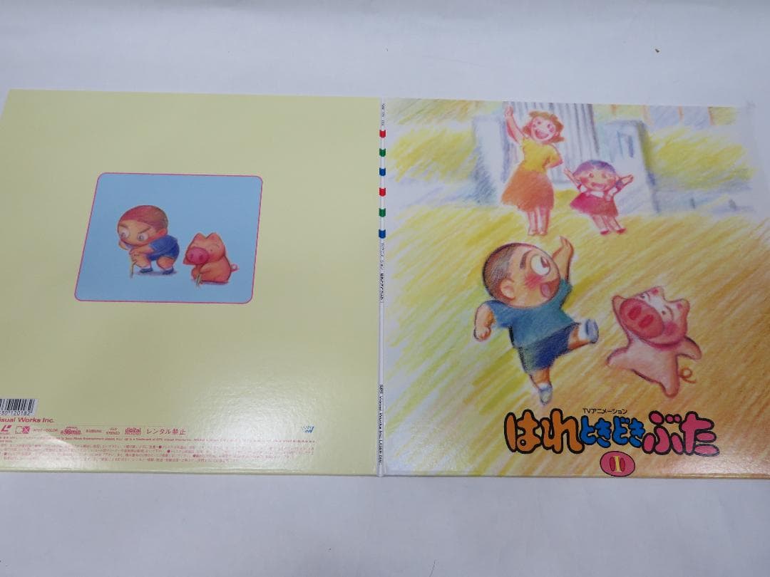 はれときどきぶた LDBOX 全巻