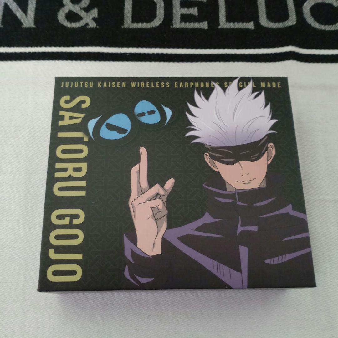 ワイヤレスイヤホン 呪術廻戦 五条悟モデル