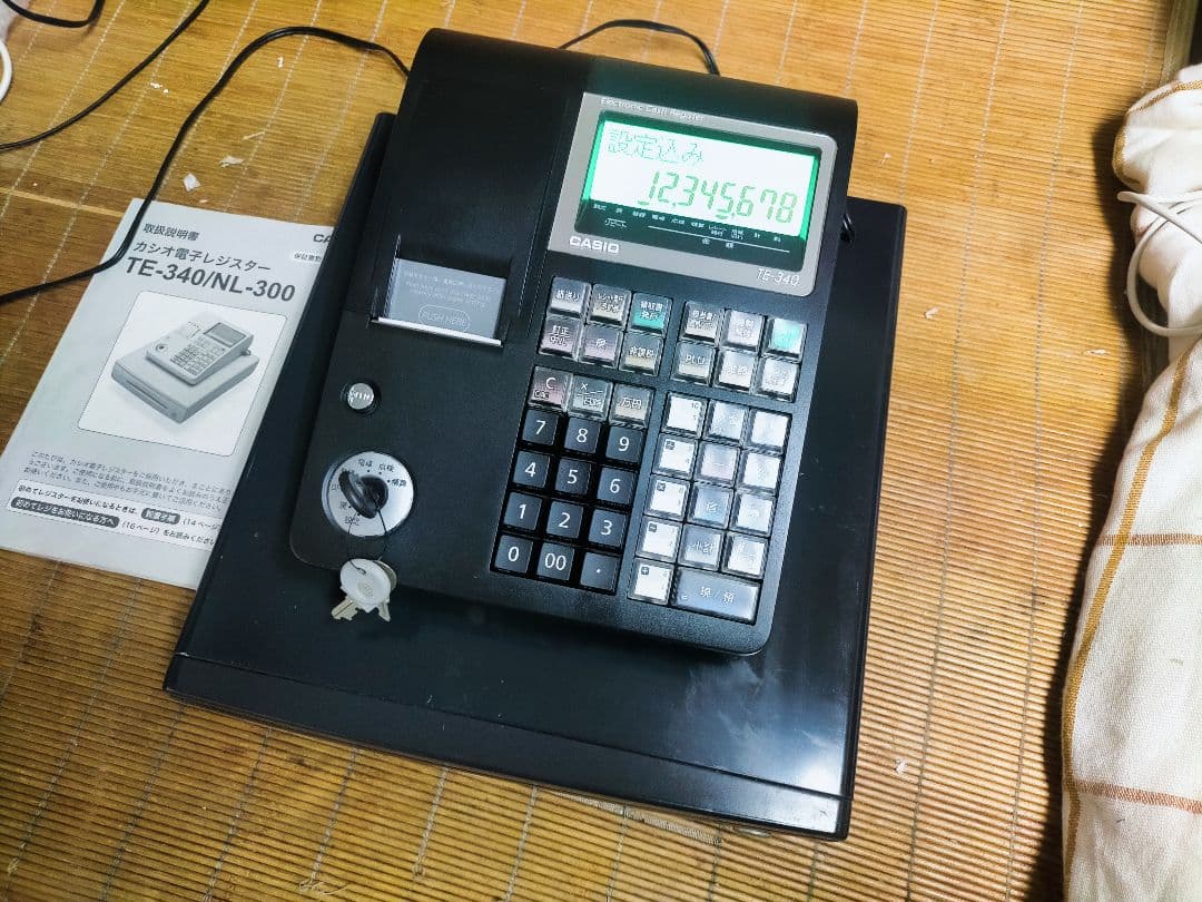 カシオレジスター　TE-340/NL300　フル設定無料　066521