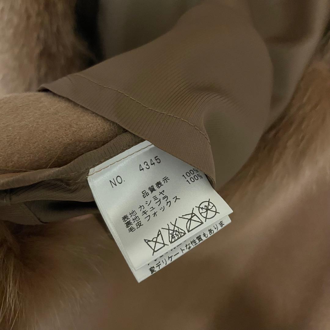 ssx2673さま専用 ❁︎ BALMAIN カシミア ポンチョ ケープコート