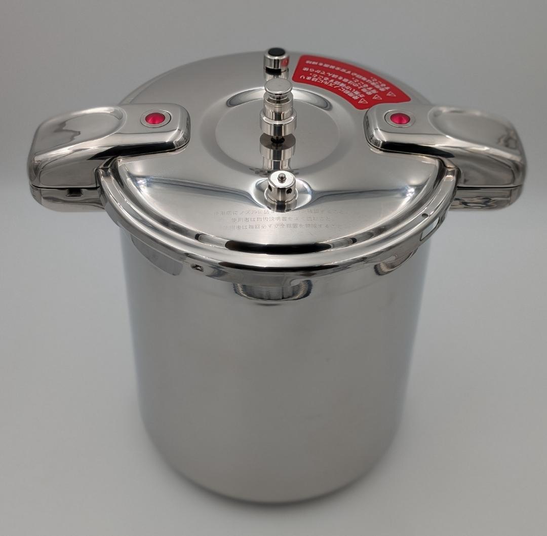 ワンダーシェフ 業務用両手圧力鍋 20L BIG SIZE NPDC20
