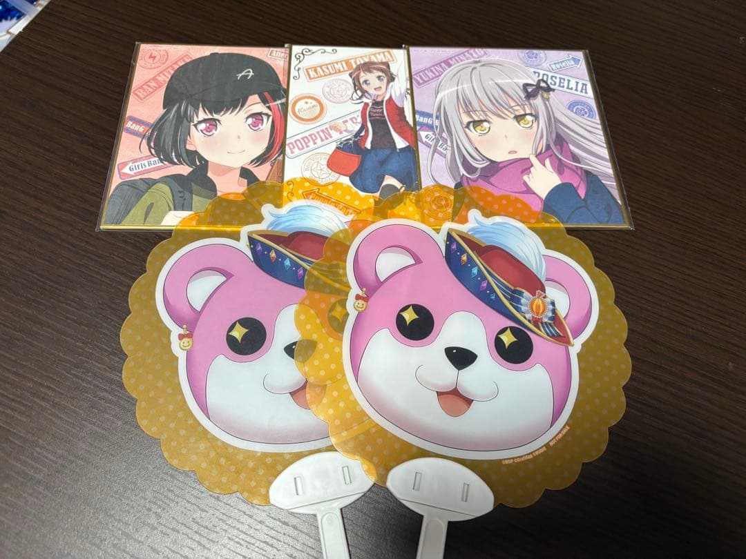 バンドリ！まとめ売り