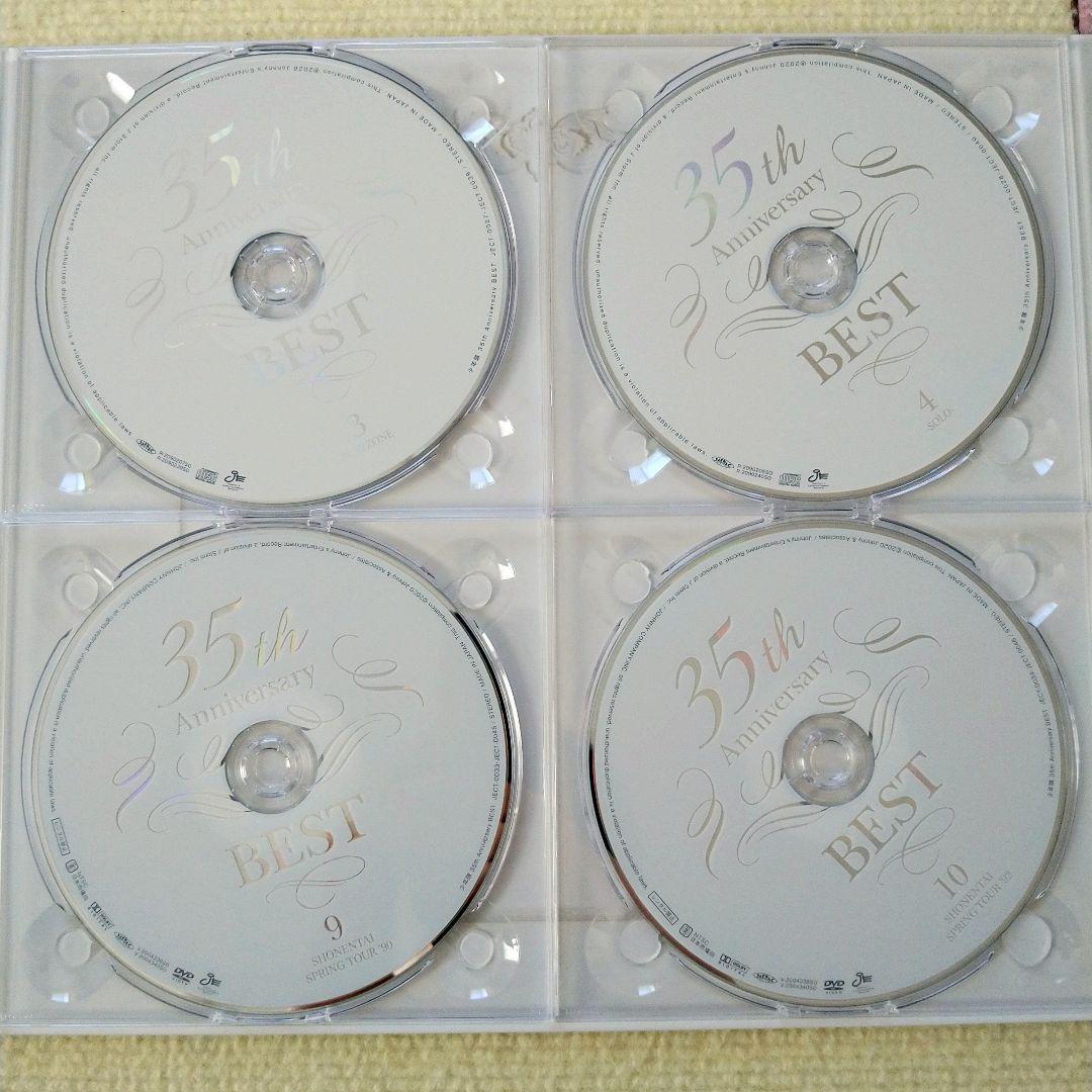 少年隊 35th ベストアルバム＆プレゾンBOX