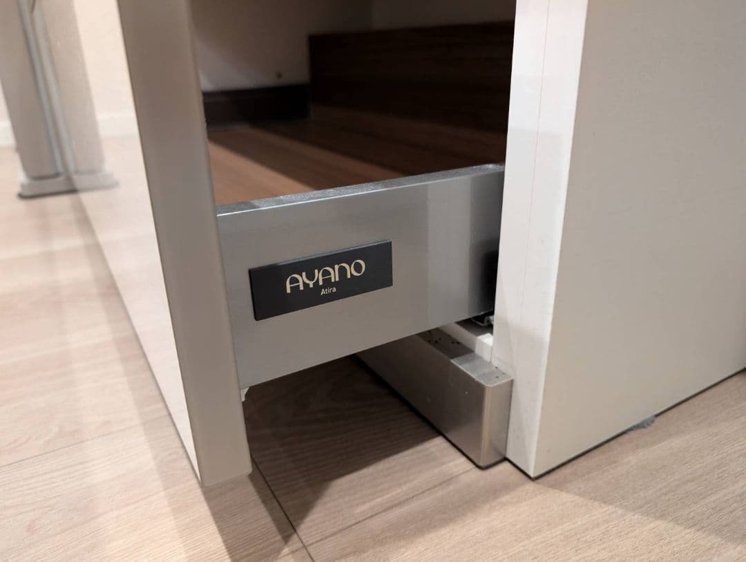 【本日まで】AYANO綾野製作所カップボード幅150センチ