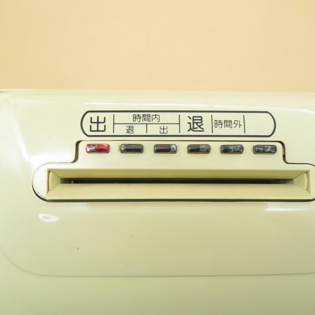 アマノ　タイムレコーダー　EX3000Nc　カード　Aカード　４５枚