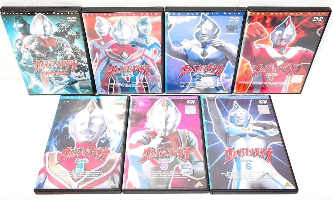 ウルトラマンダイナ/スペシャル【DVD】全14巻 セット