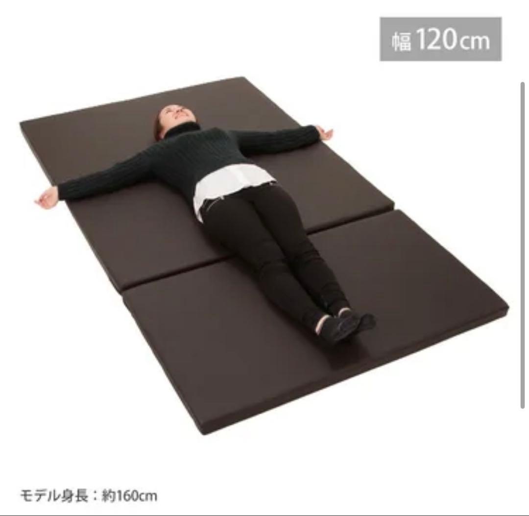 送料無料レザー折りたたみマットレス