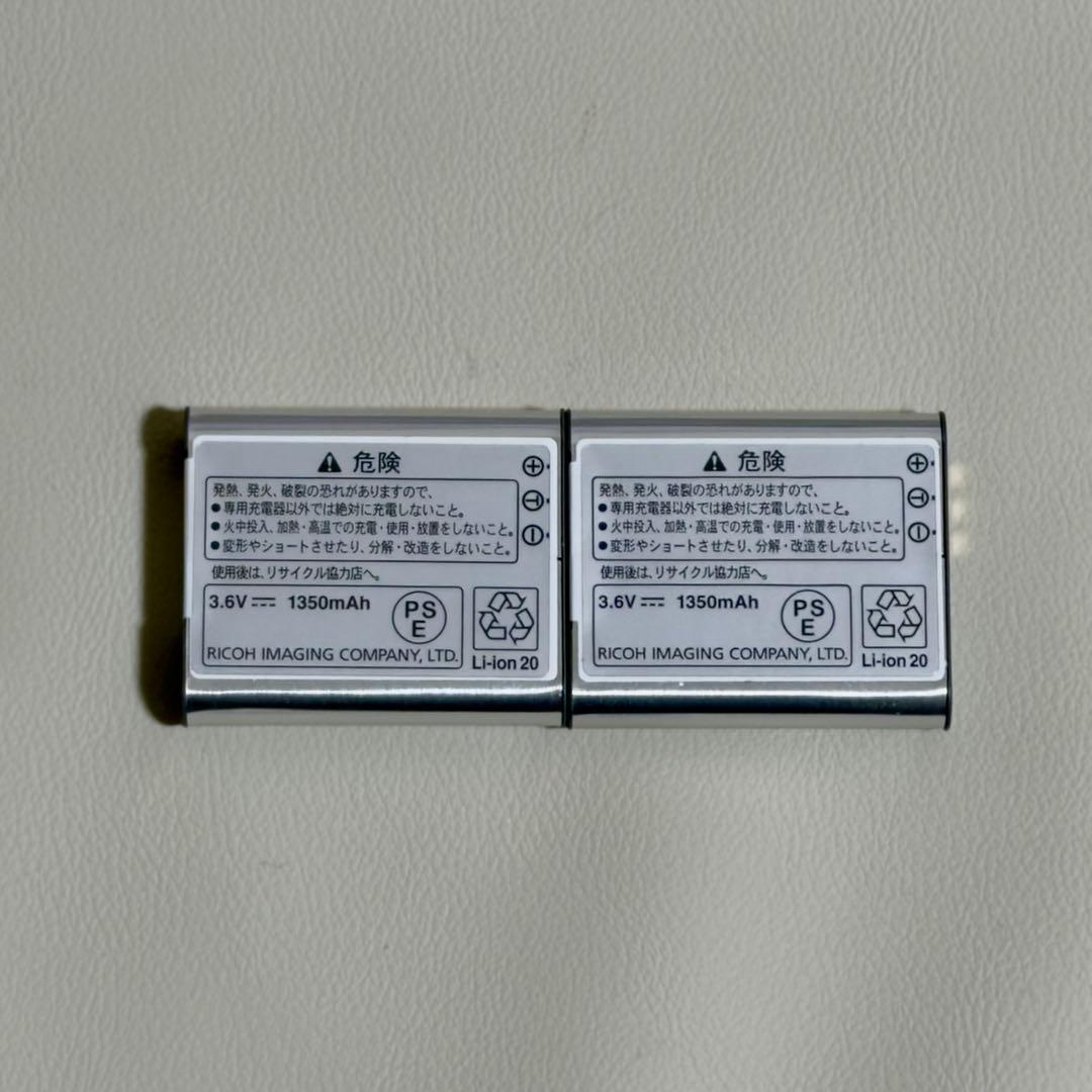 RICOH GRⅢxコンパクトデジタルカメラ美品