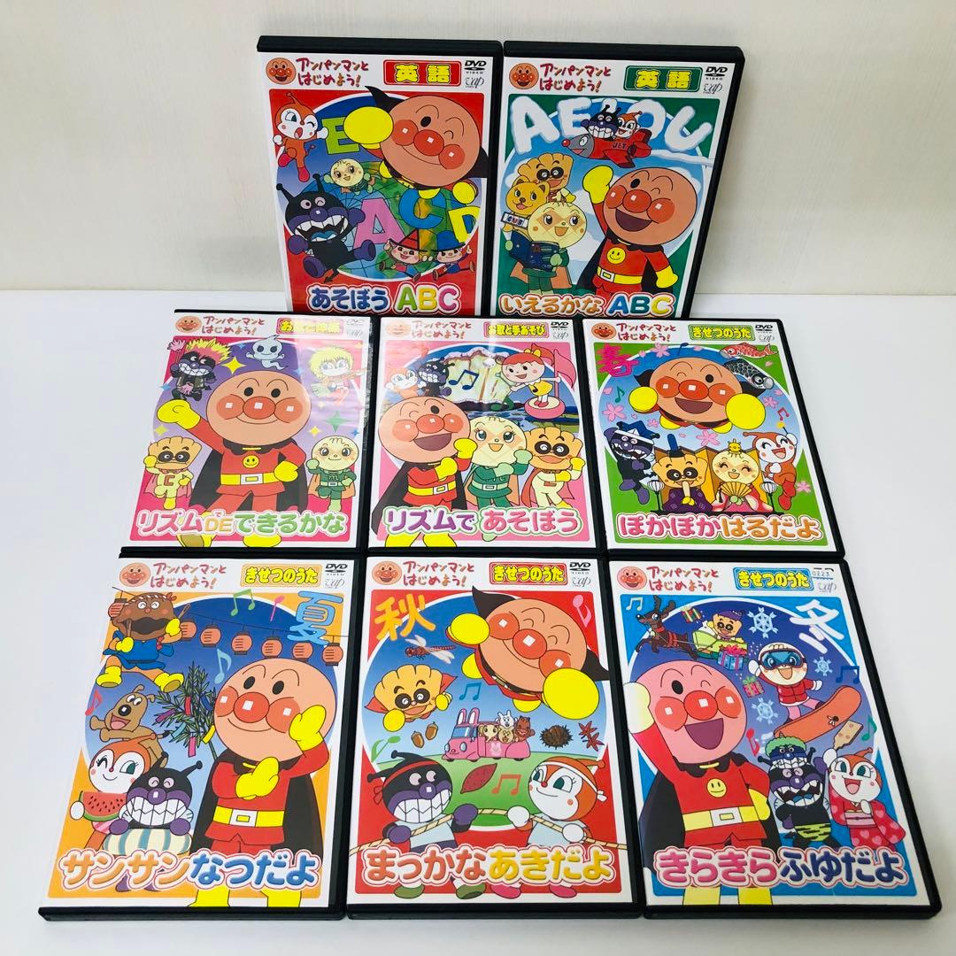 【ケース新品】それいけ！アンパンマン　お子様向けDVD 28枚セット