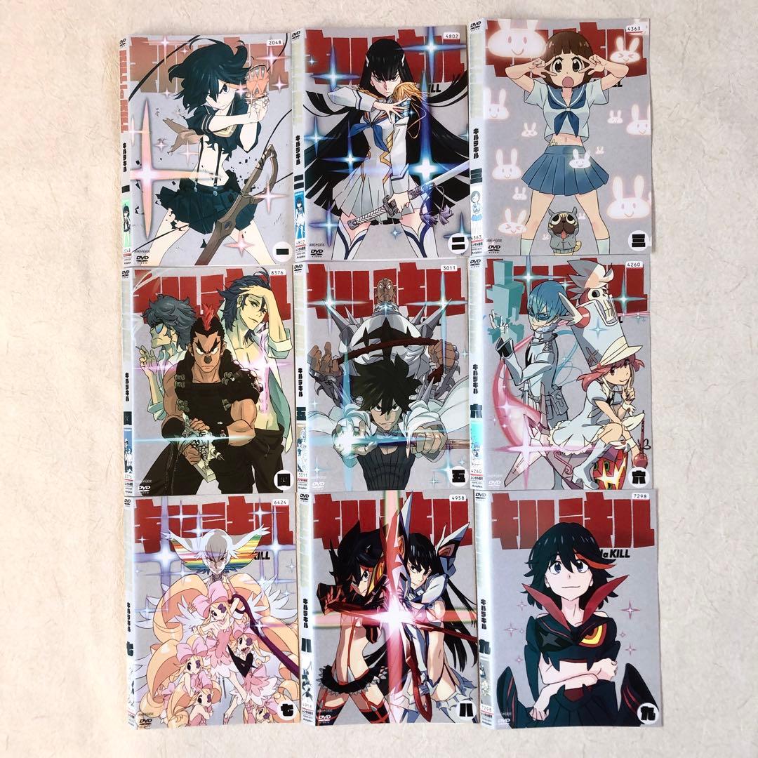 キルラキル 全9巻 DVDレンタル落ち