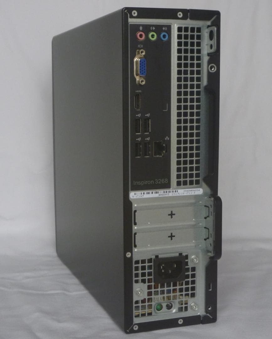 整備済 驚速SSD512GB 7世代i3 M8G Win11 Offic2021