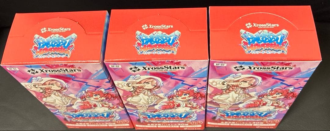 3BOX 3箱　Xross Stars 第2弾 Exceed Rampage