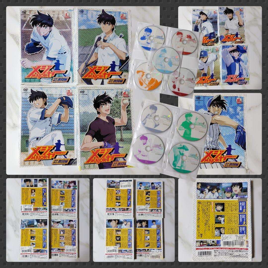 【日本アニメ】DVD『メジャー MAJOR』シーズン1〜6(54枚)★レンタル落