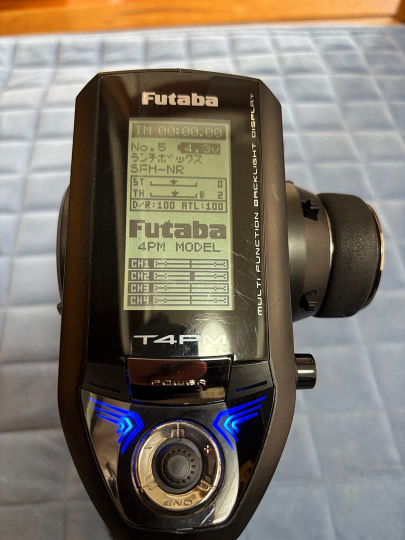 Futaba 4PM ラジコン送信機 本体と取扱説明書