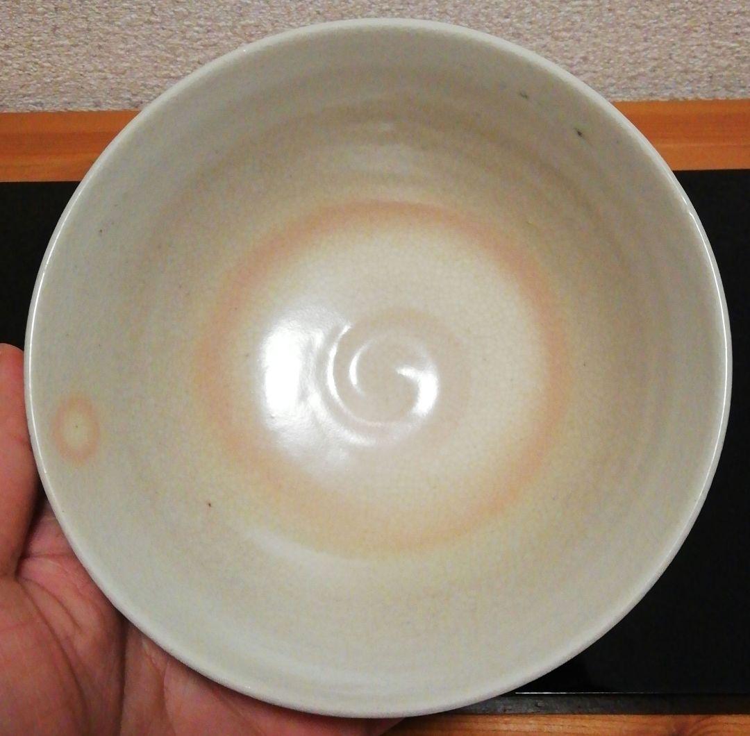 真葛香斎作　即中斎花押　京焼　茶碗　共箱　共布　茶道具