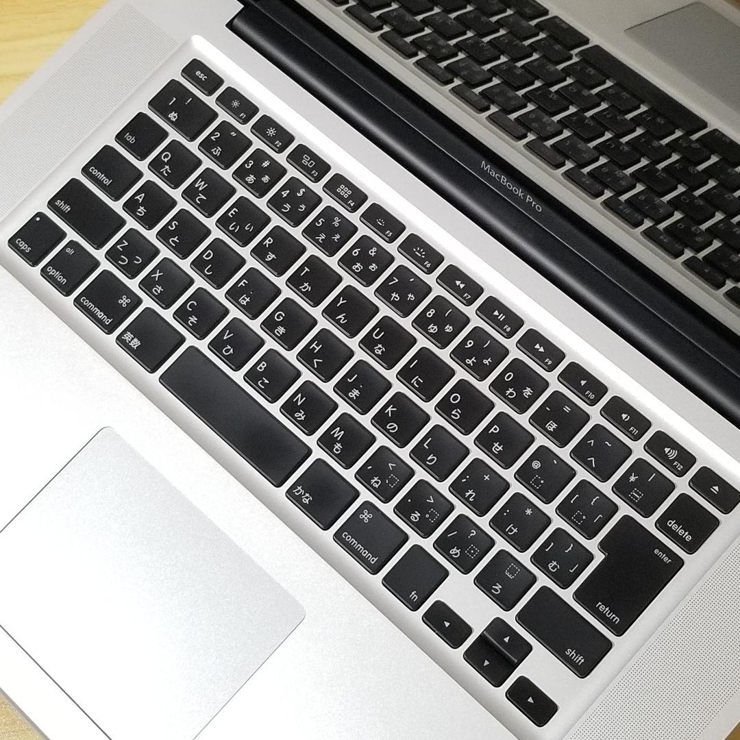 美品 MacBook Pro 15インチ i7 8GB SSD128GB