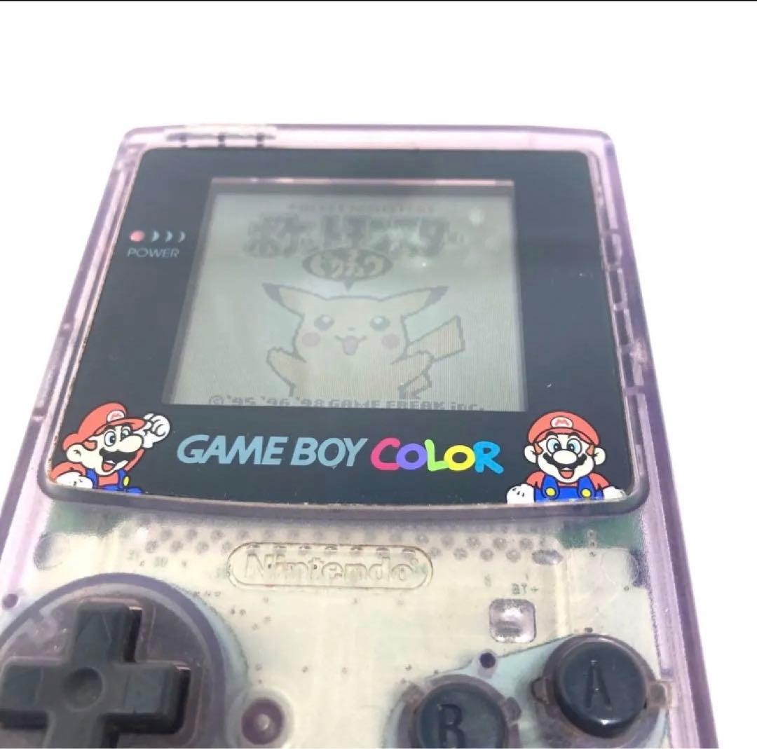 レアゲームボーイカラージャスコ限定品！超希少品！