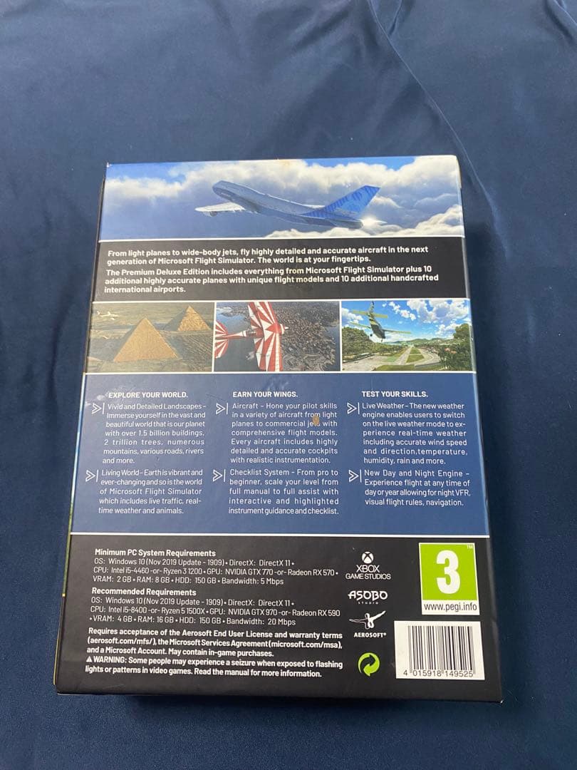 マイクロソフトFlightSimulator 2020 プレミアムデラックス