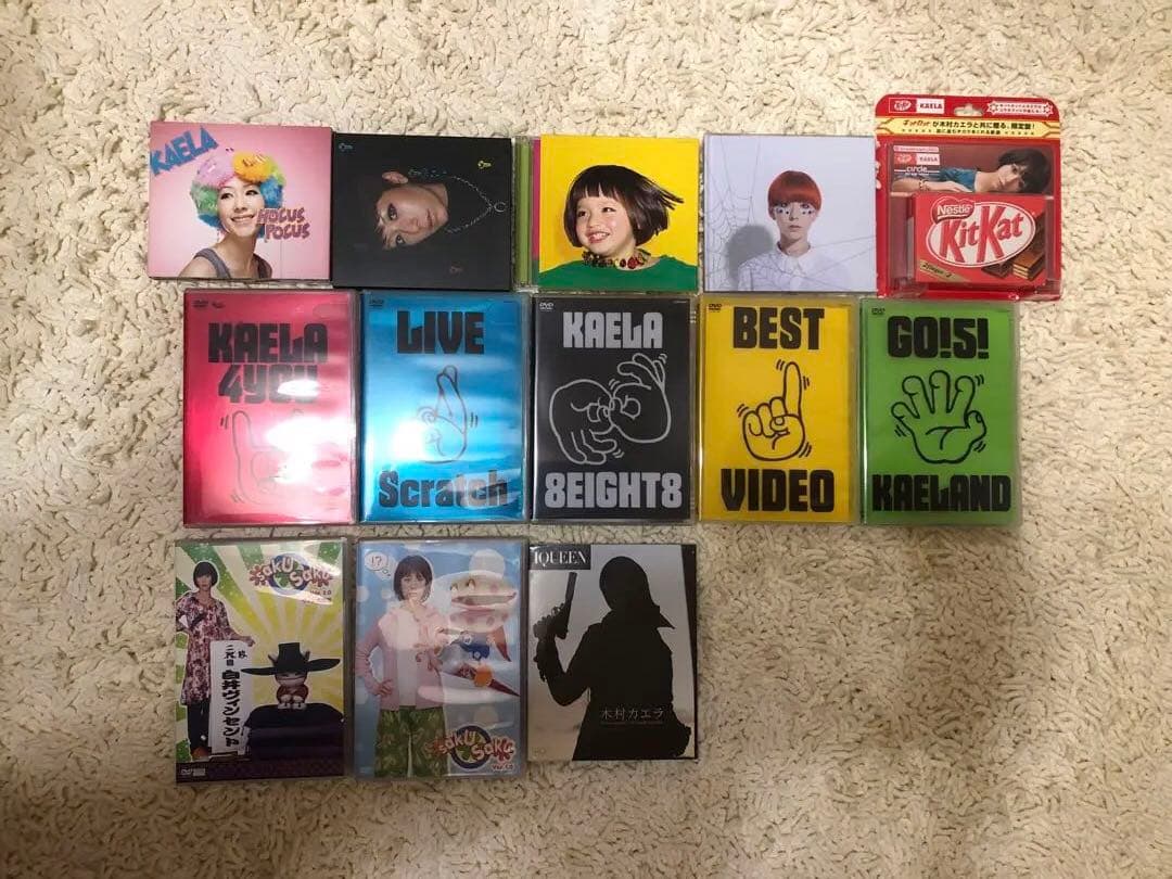 木村カエラ　初期〜中期　CD/DVD/BDセット　初回限定盤　新品未開封あり