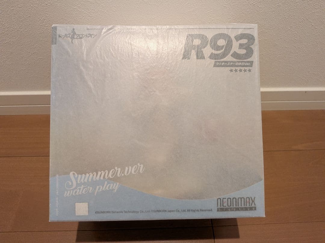 【未開封】ドールズフロントライン R93 ラッキースターの休日