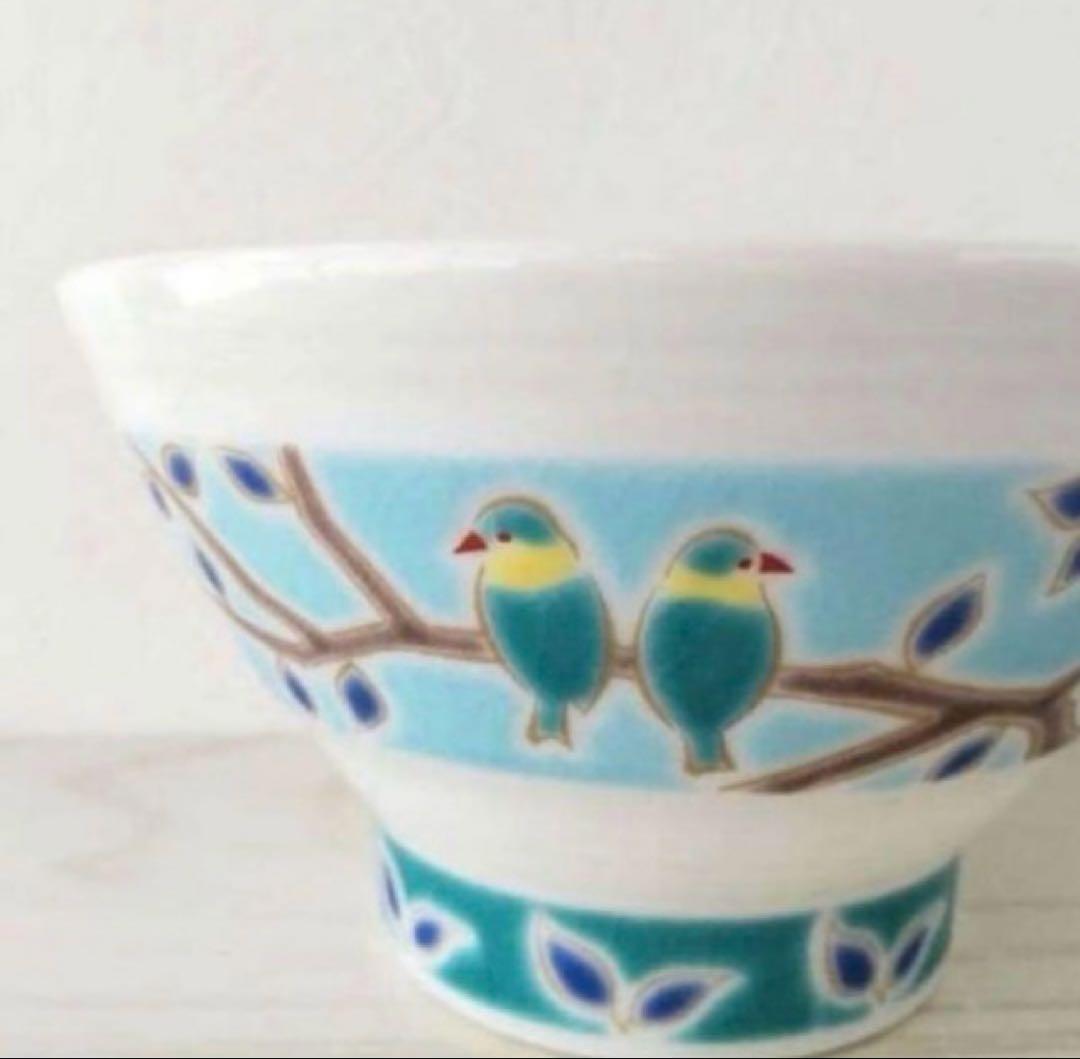 新品　 九谷焼　色絵千段飯碗　小鳥　とり　トリ　バード