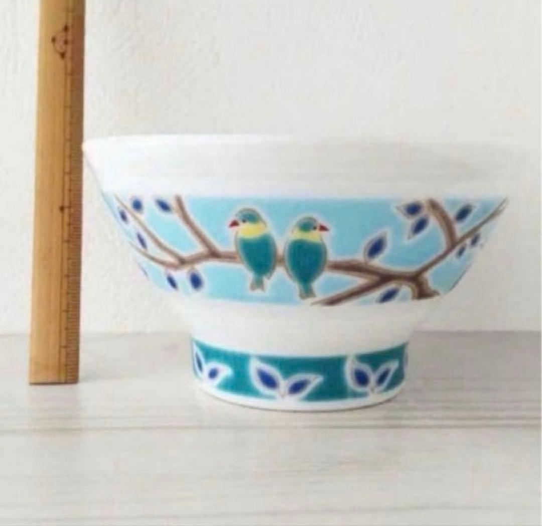 新品　 九谷焼　色絵千段飯碗　小鳥　とり　トリ　バード