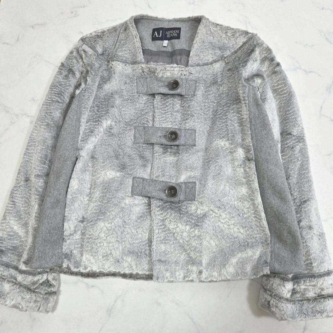 ARMANI JEANS リアルファー襟 ショートジャケット グレー系 42