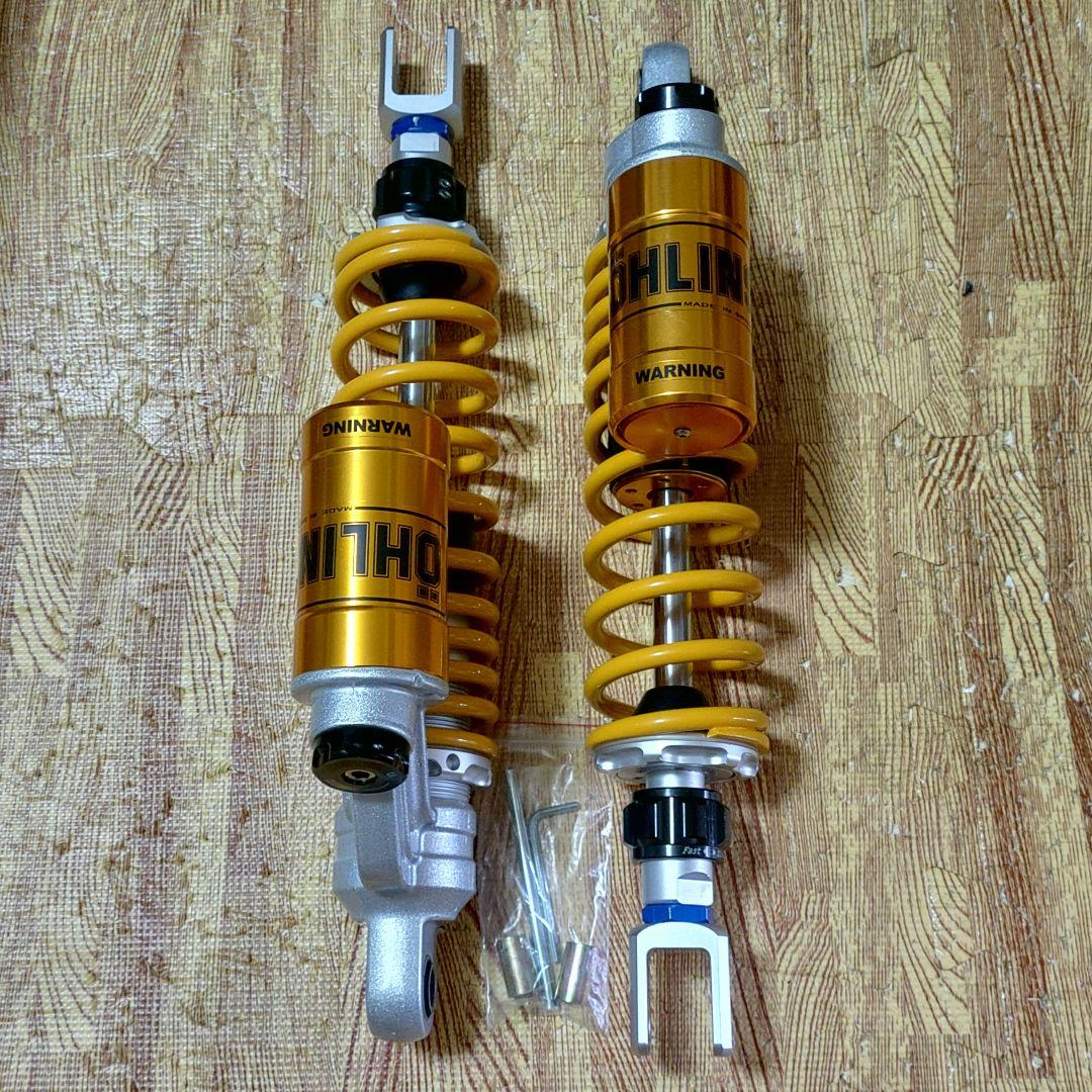 バイク用品.リアサスペンション