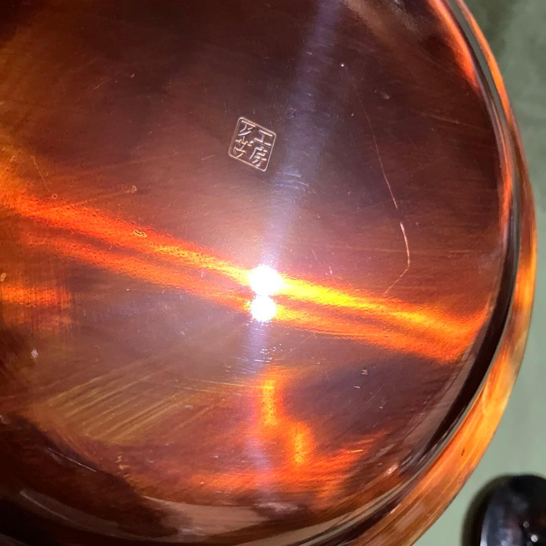 工房アイザワ　本うるし　純銅　湯沸　まつかさ